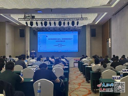 科技情報賦能區域創新 南昌召開專題會議，共議服務新路徑